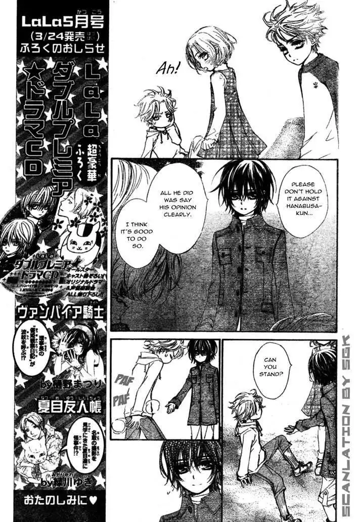 Vampire Knight Chapter 48 10